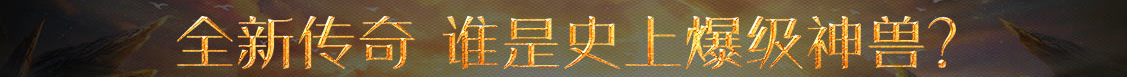 中山市娱乐网